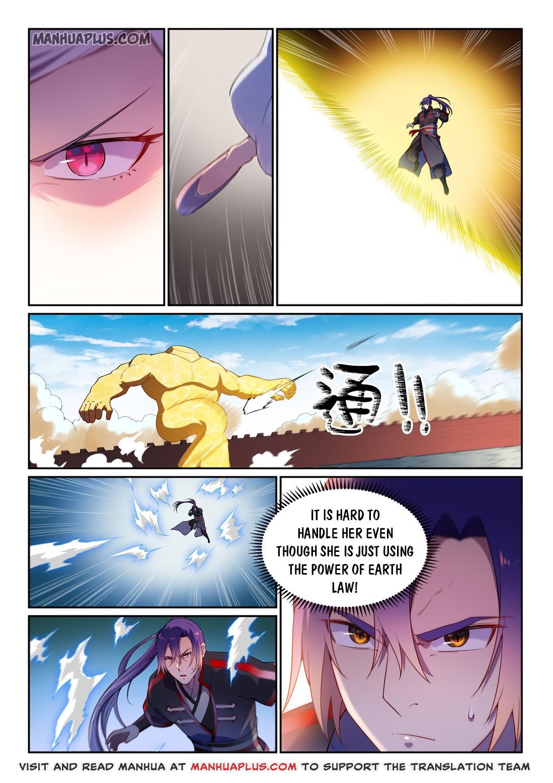 Apotheosis - Manhua chapter 597 - page 4