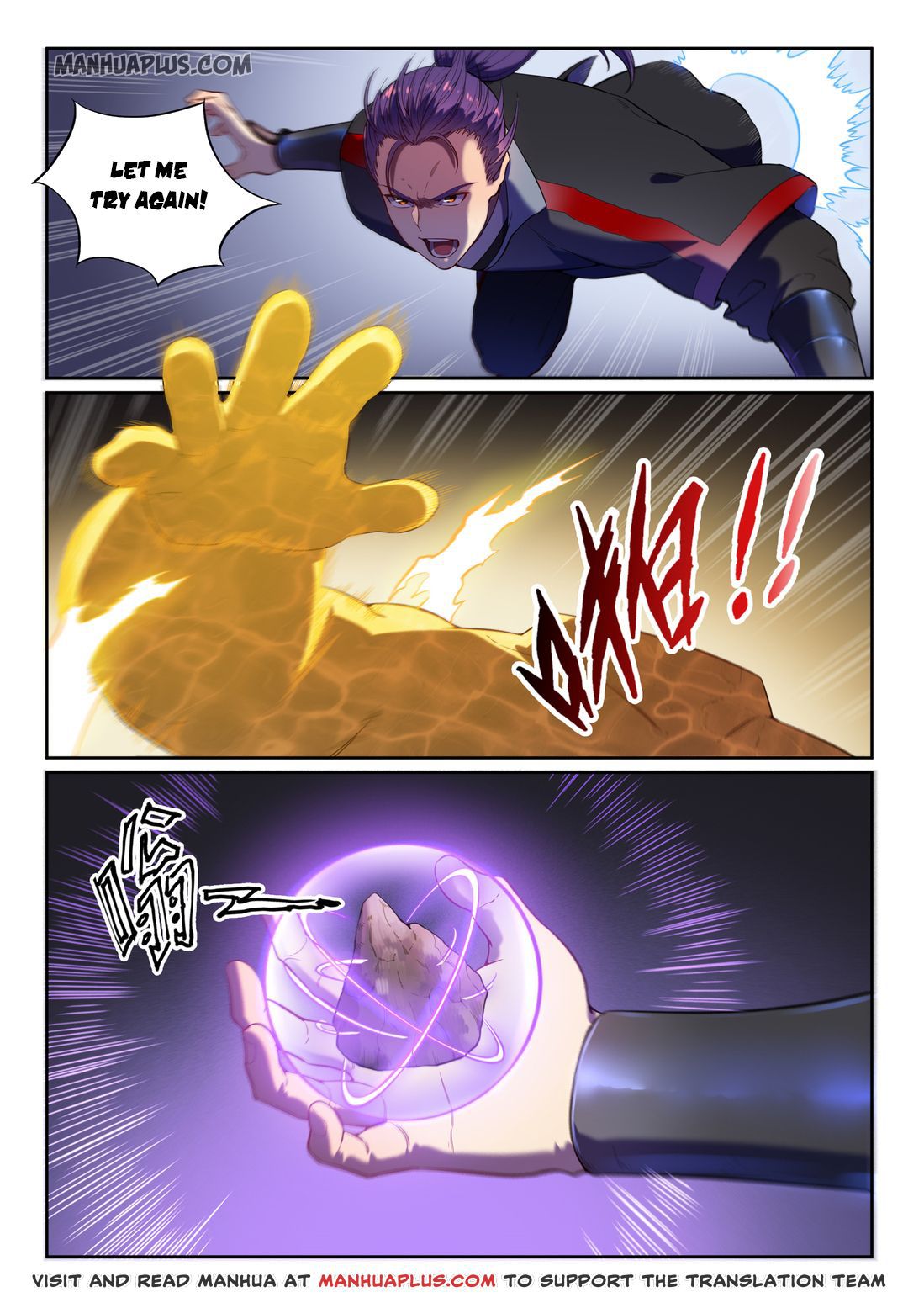 Apotheosis - Manhua chapter 597 - page 5