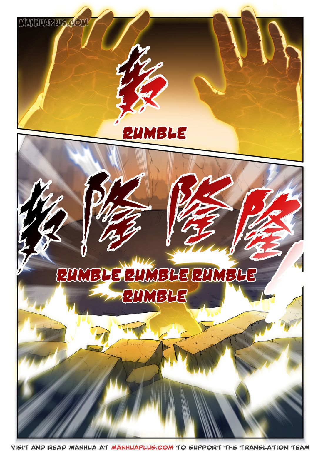 Apotheosis - Manhua chapter 597 - page 7