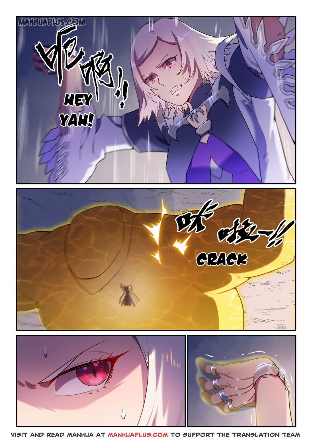 Apotheosis - Manhua chapter 597 - page 8