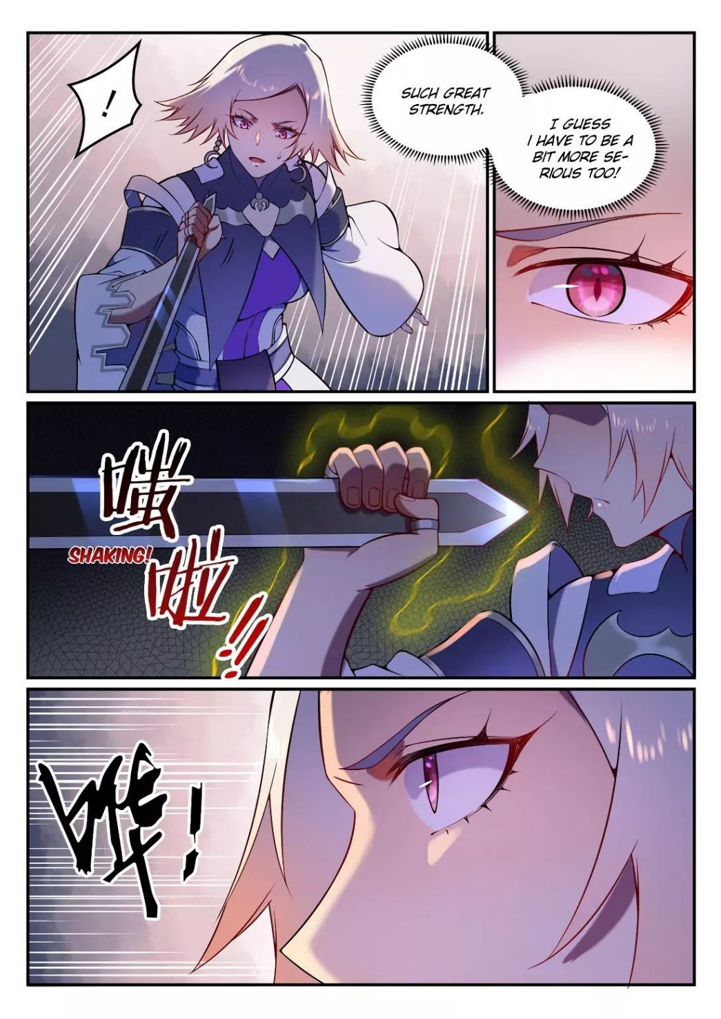 Apotheosis - Manhua chapter 598 - page 12