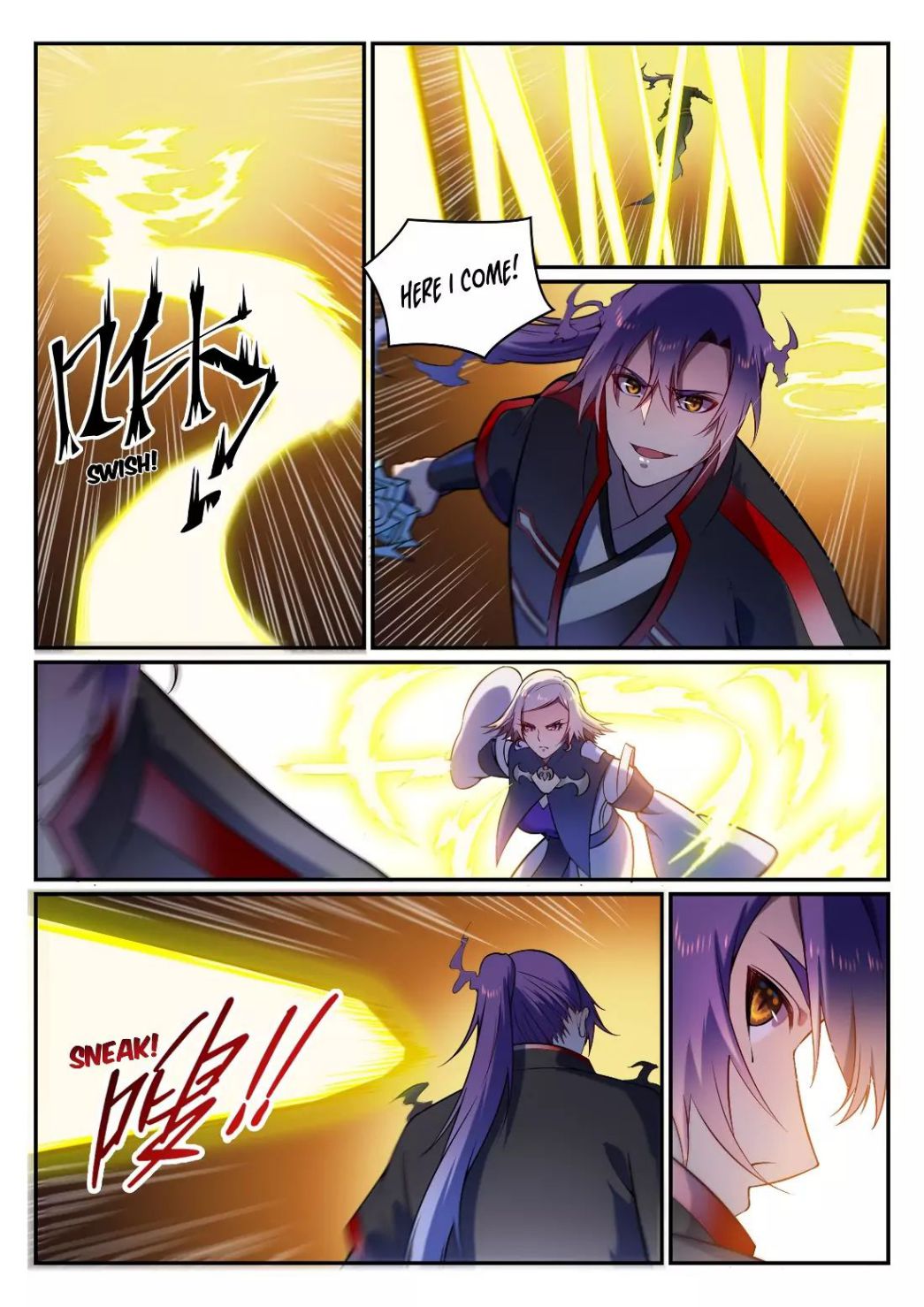 Apotheosis - Manhua chapter 598 - page 7