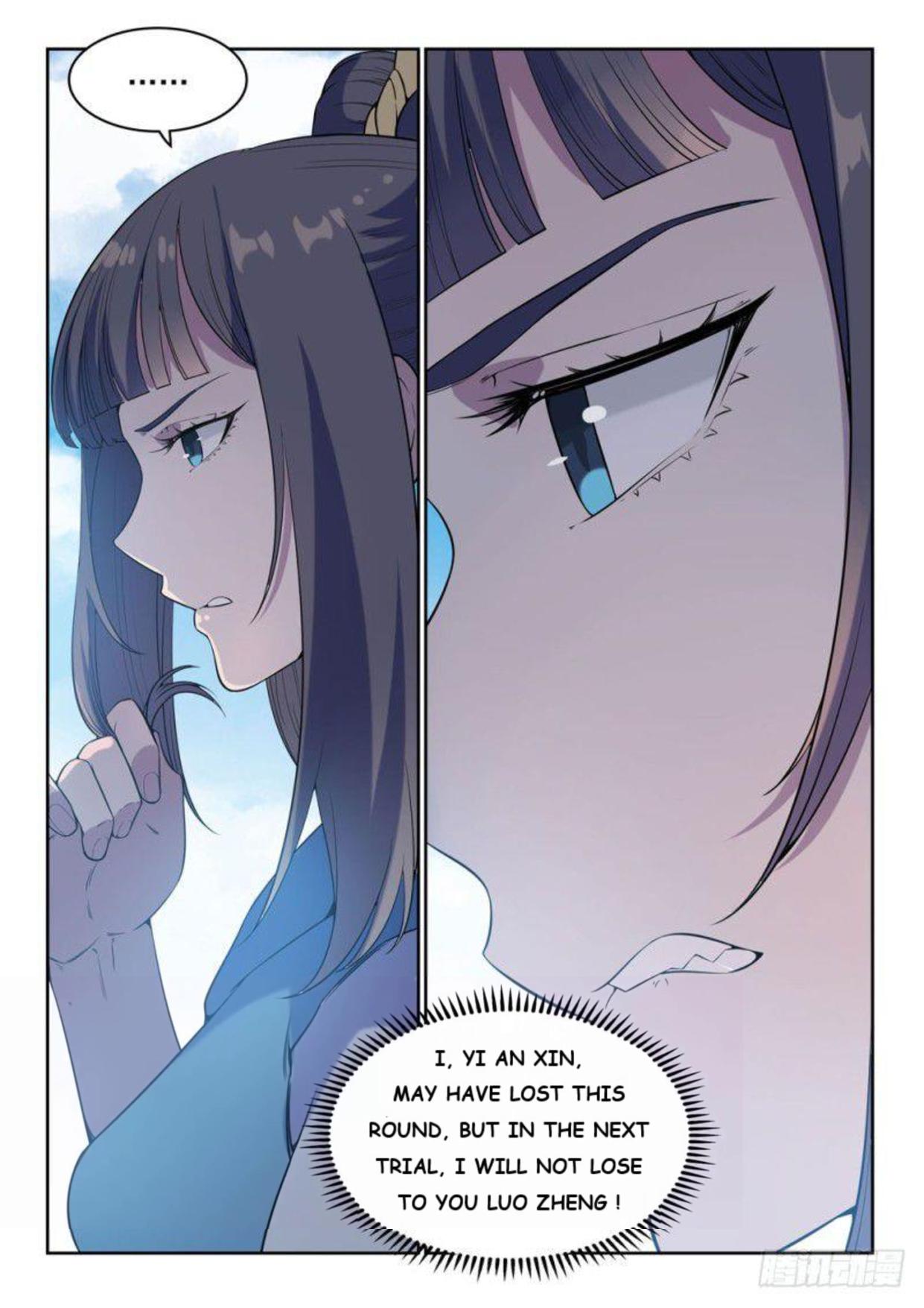 Apotheosis - Manhua chapter 530 - page 12