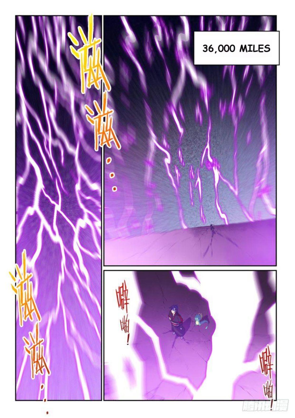 Apotheosis - Manhua chapter 530 - page 13
