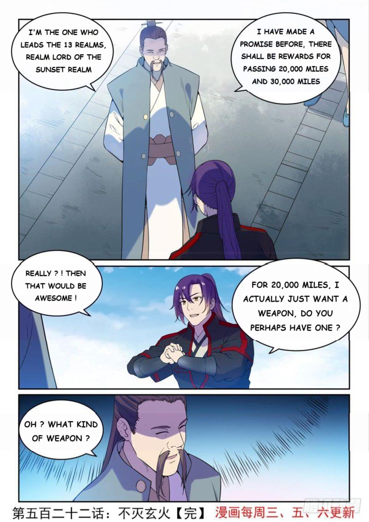 Apotheosis - Manhua chapter 530 - page 15