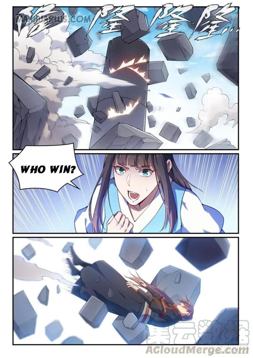 Apotheosis - Manhua chapter 533 - page 4