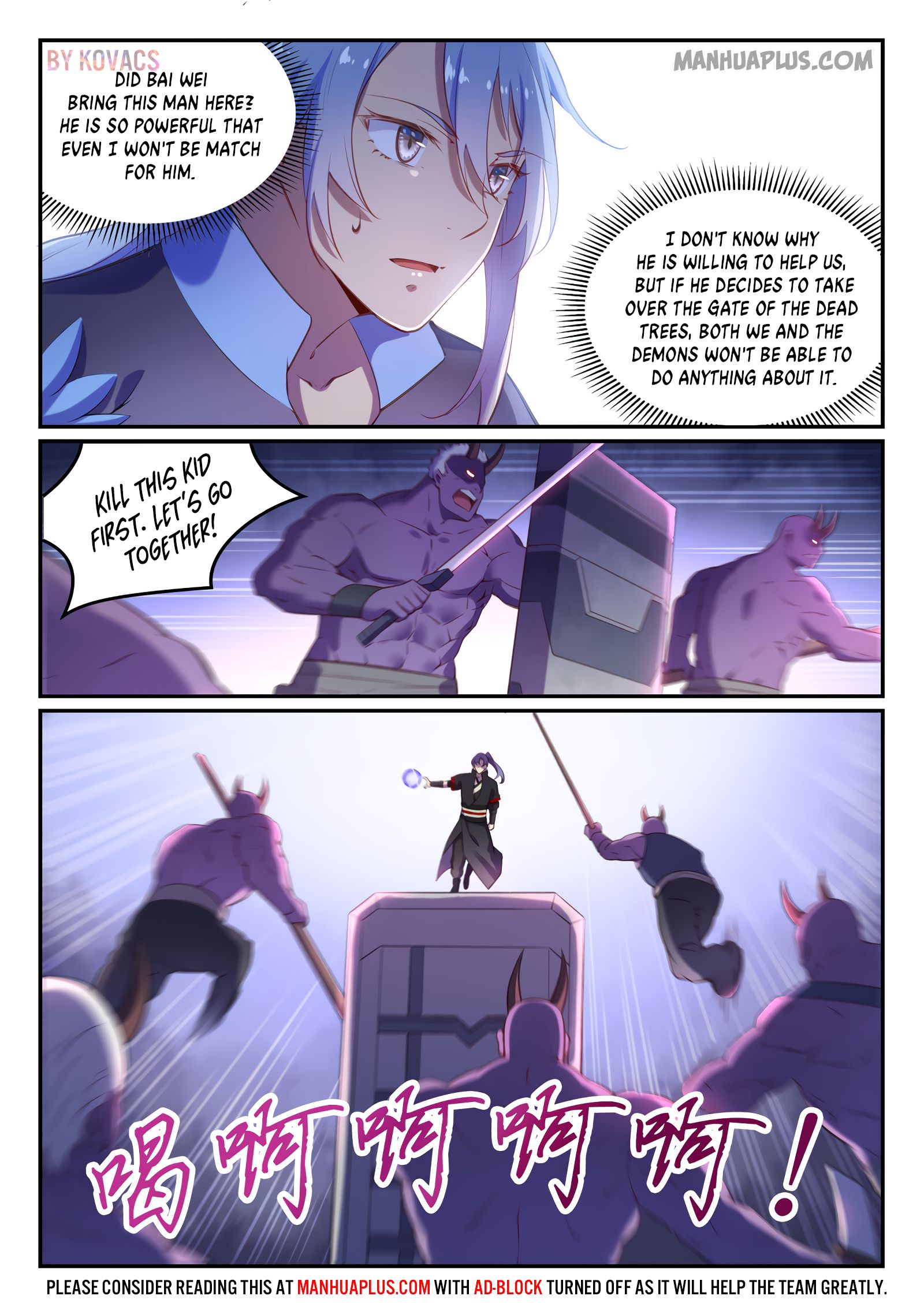 Apotheosis - Manhua chapter 604 - page 8