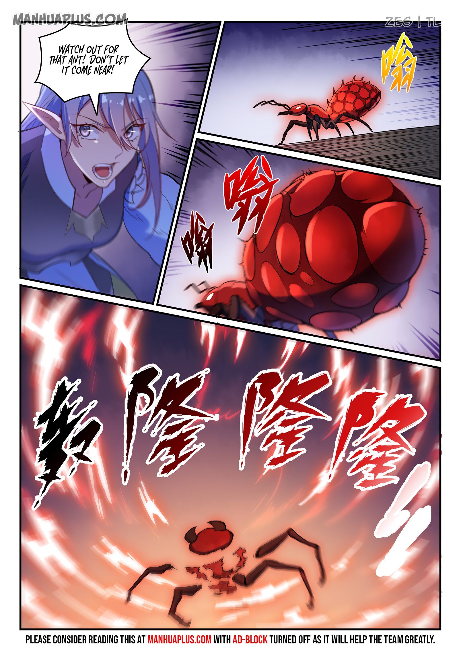 Apotheosis - Manhua chapter 605 - page 10