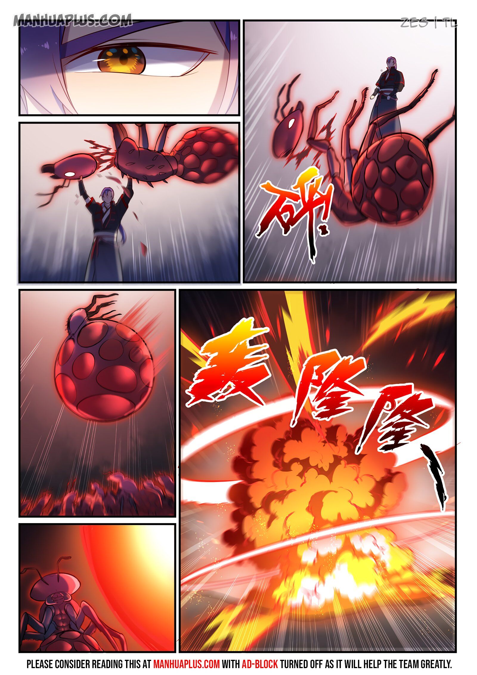 Apotheosis - Manhua chapter 605 - page 16