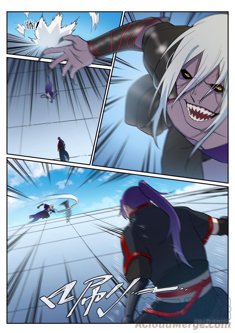 Apotheosis - Manhua chapter 395 - page 12
