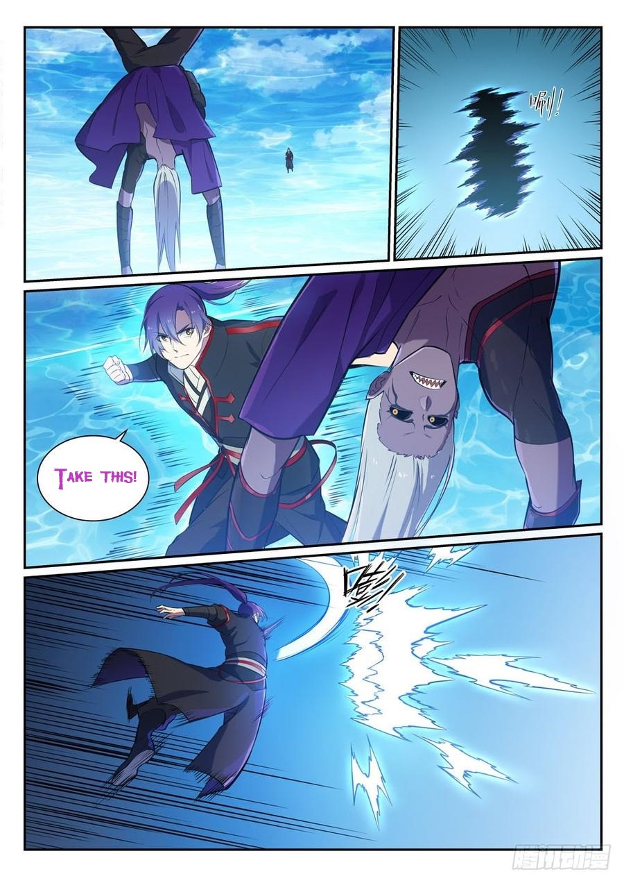 Apotheosis - Manhua chapter 396 - page 3