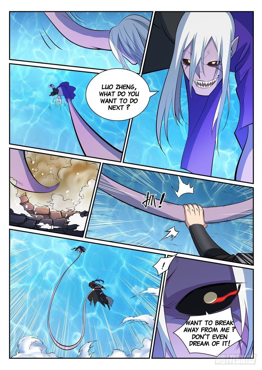 Apotheosis - Manhua chapter 397 - page 7