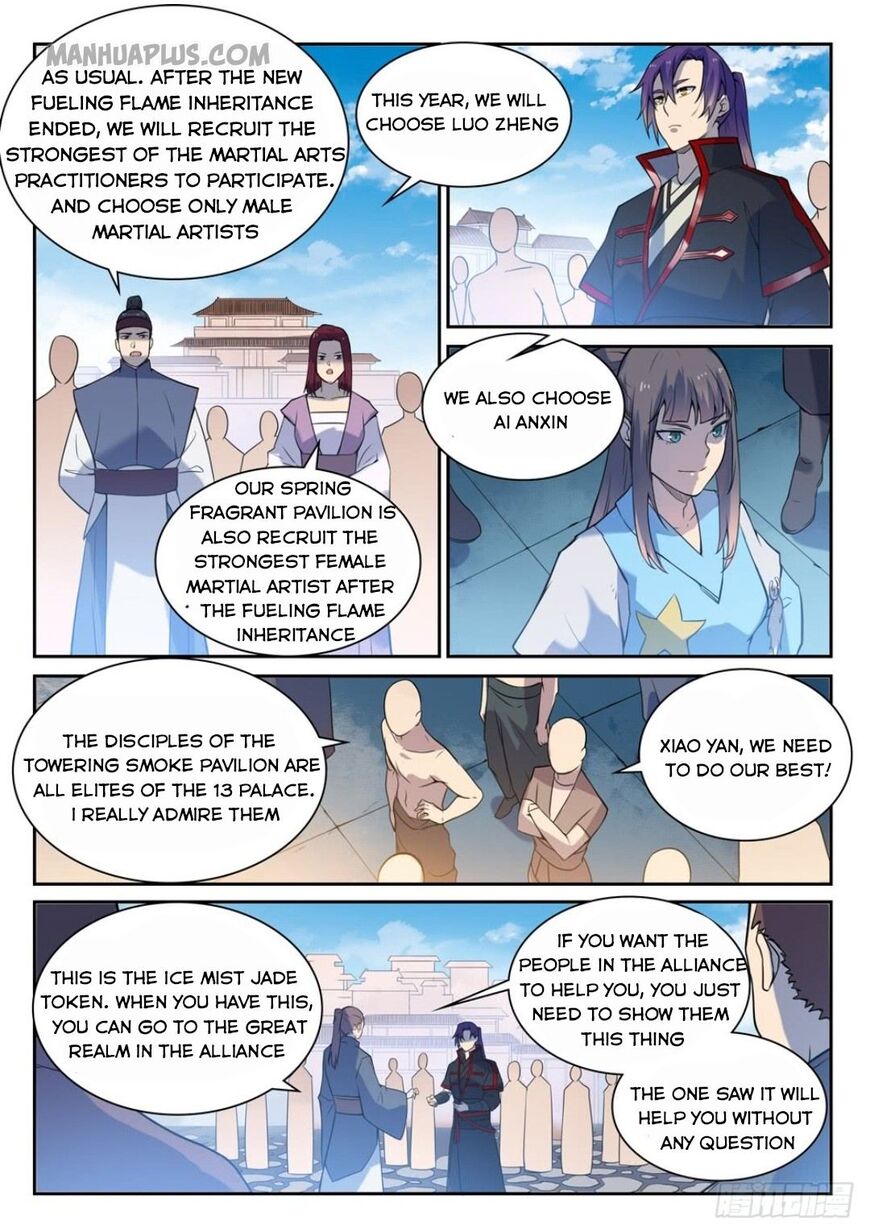 Apotheosis - Manhua chapter 537 - page 12