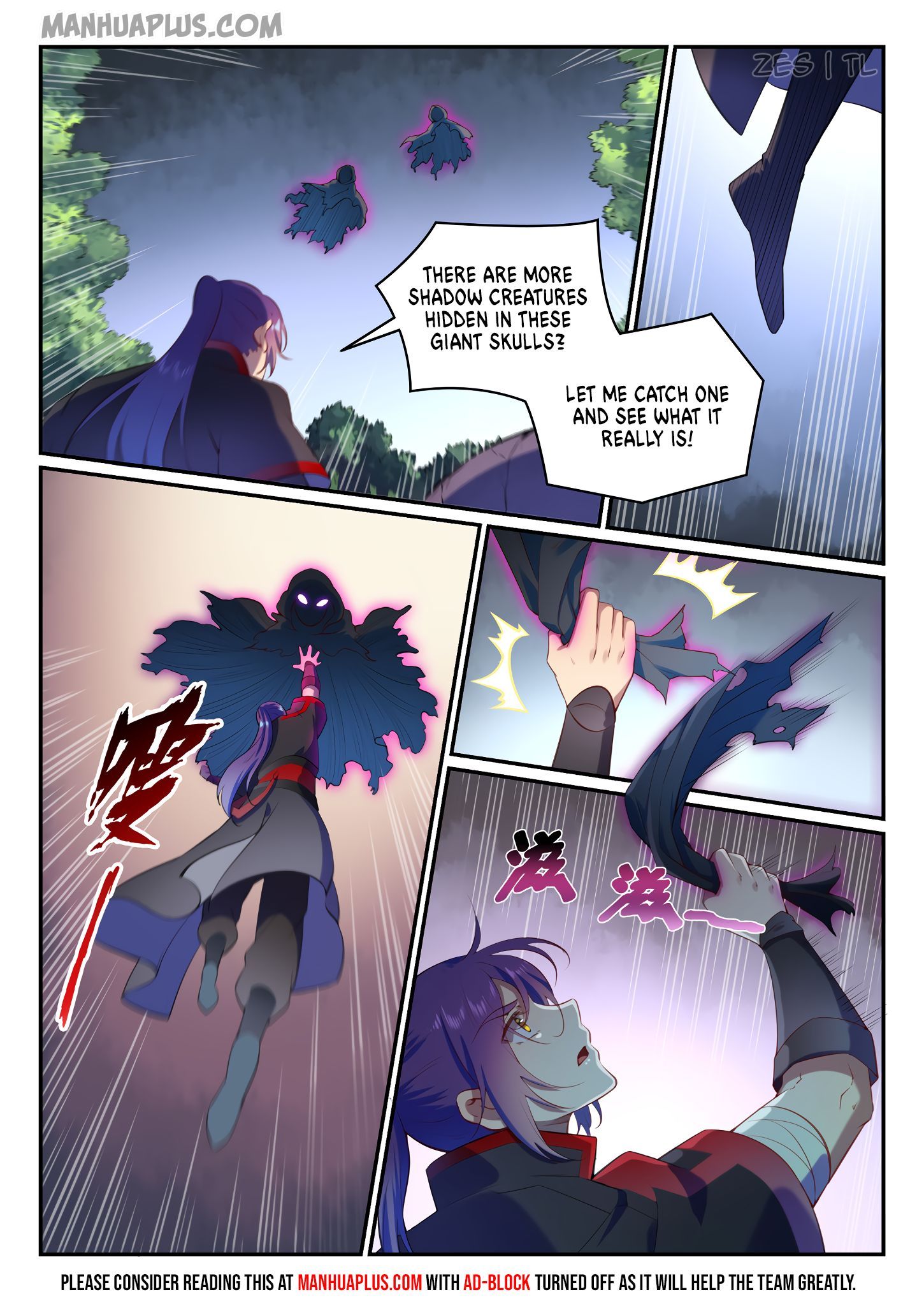 Apotheosis - Manhua chapter 608 - page 4