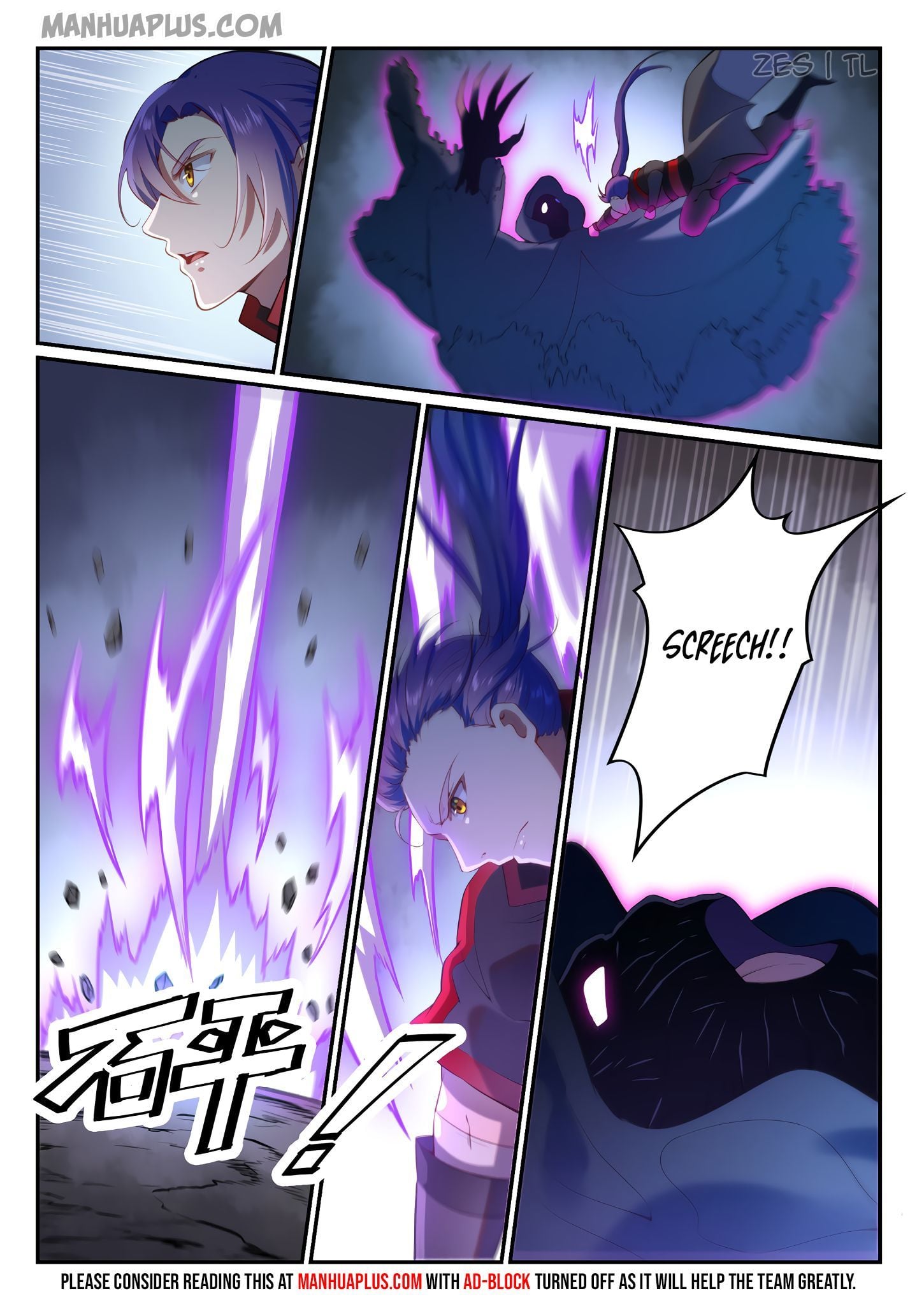 Apotheosis - Manhua chapter 608 - page 6