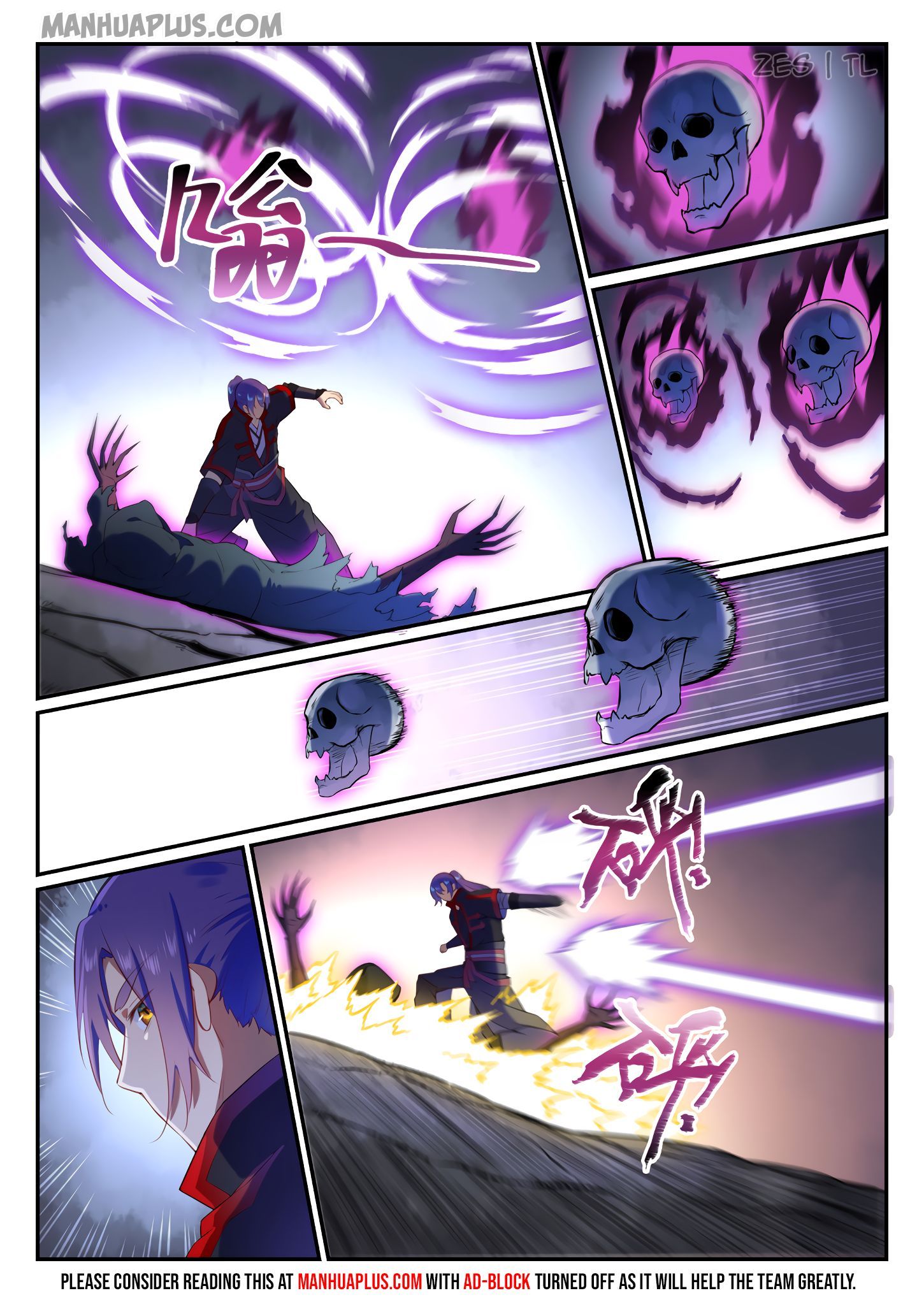 Apotheosis - Manhua chapter 608 - page 7