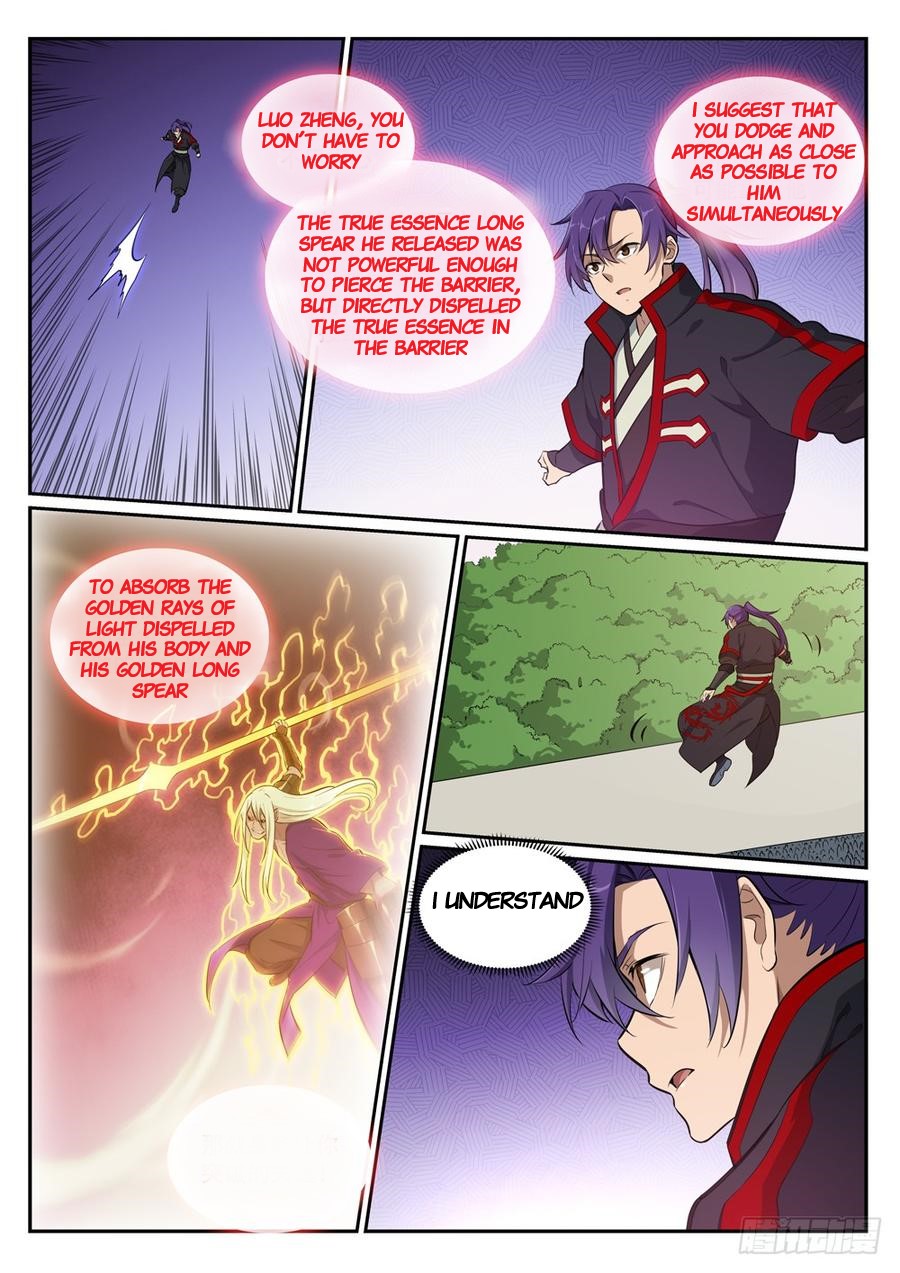 Apotheosis - Manhua chapter 398 - page 5
