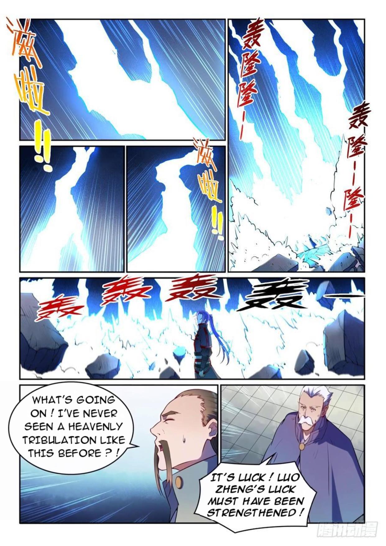 Apotheosis - Manhua chapter 538 - page 1