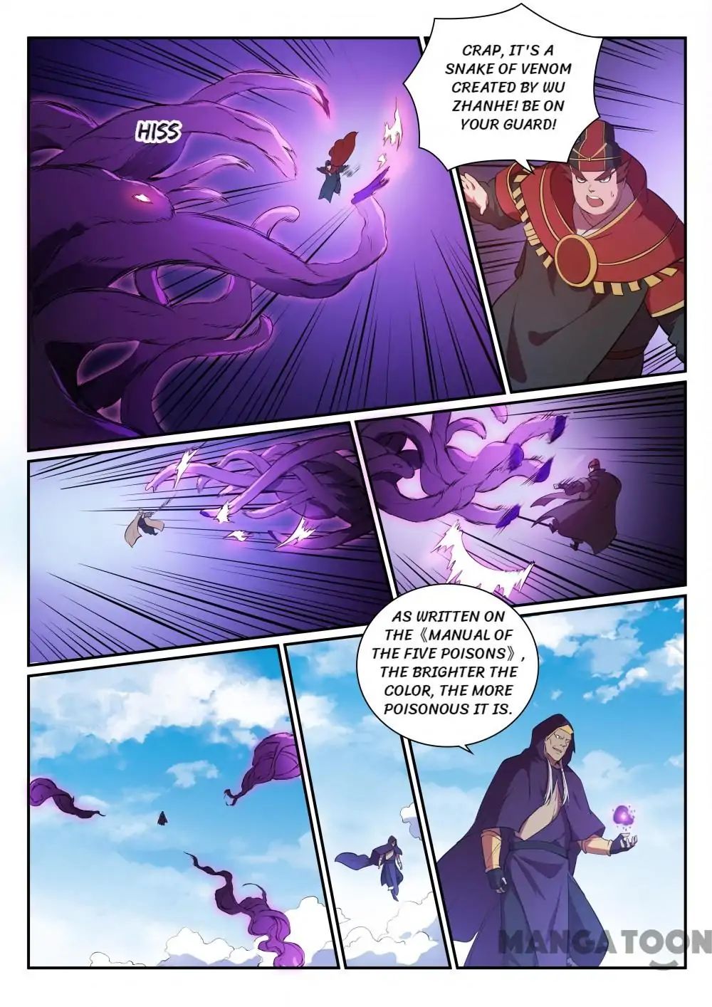 Apotheosis - Manhua chapter 356 - page 6