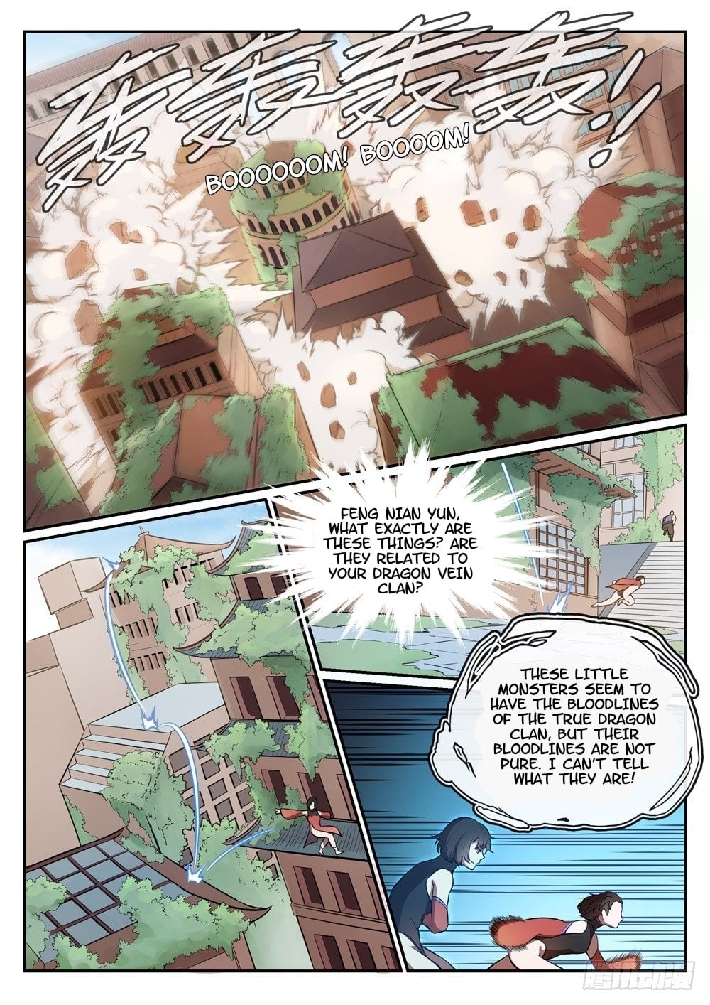 Apotheosis - Manhua chapter 445 - page 11
