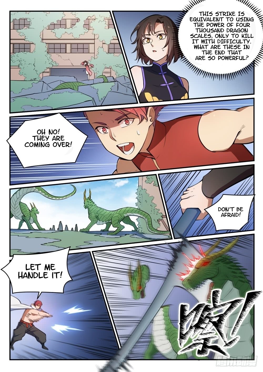 Apotheosis - Manhua chapter 445 - page 14