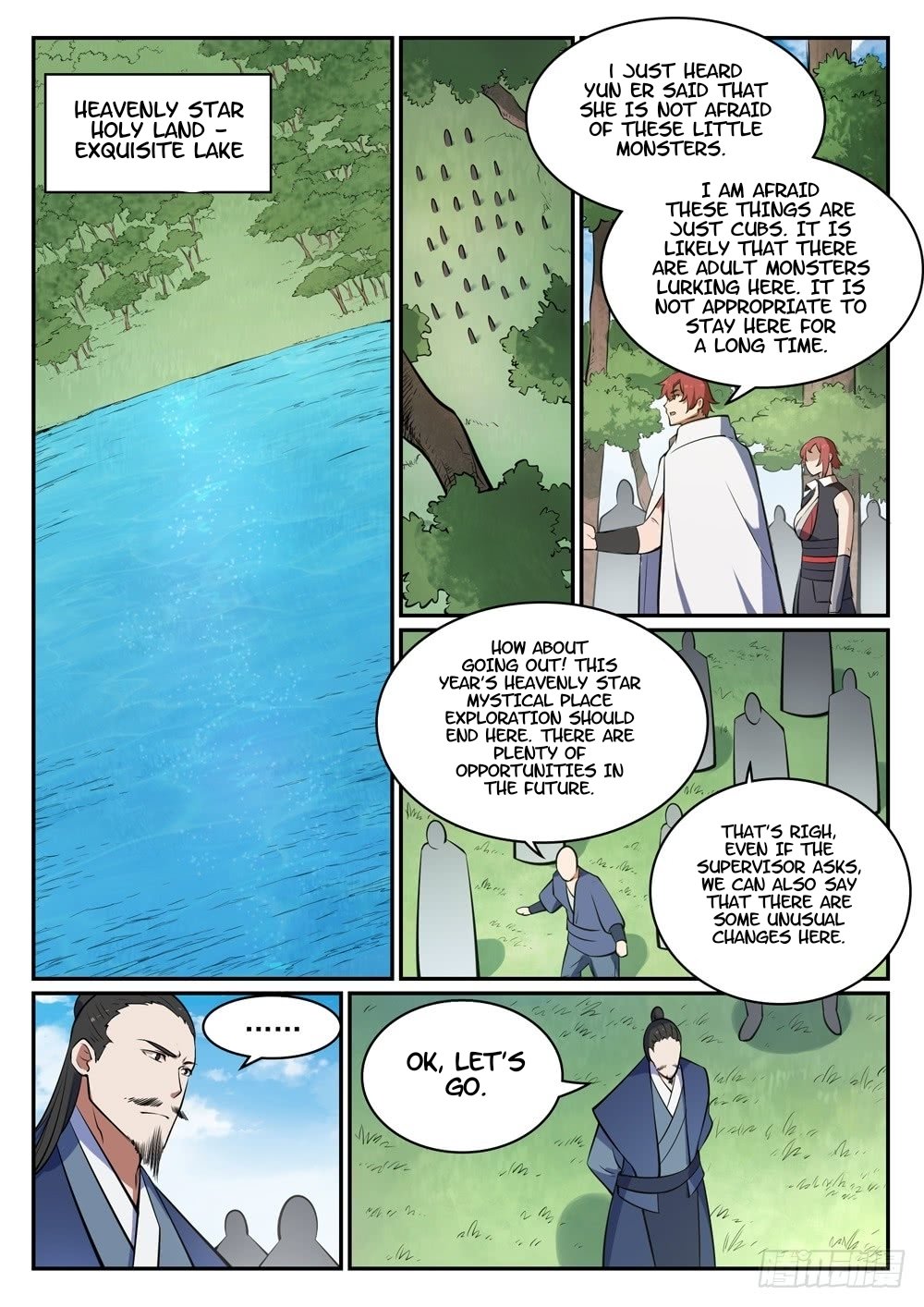Apotheosis - Manhua chapter 445 - page 15