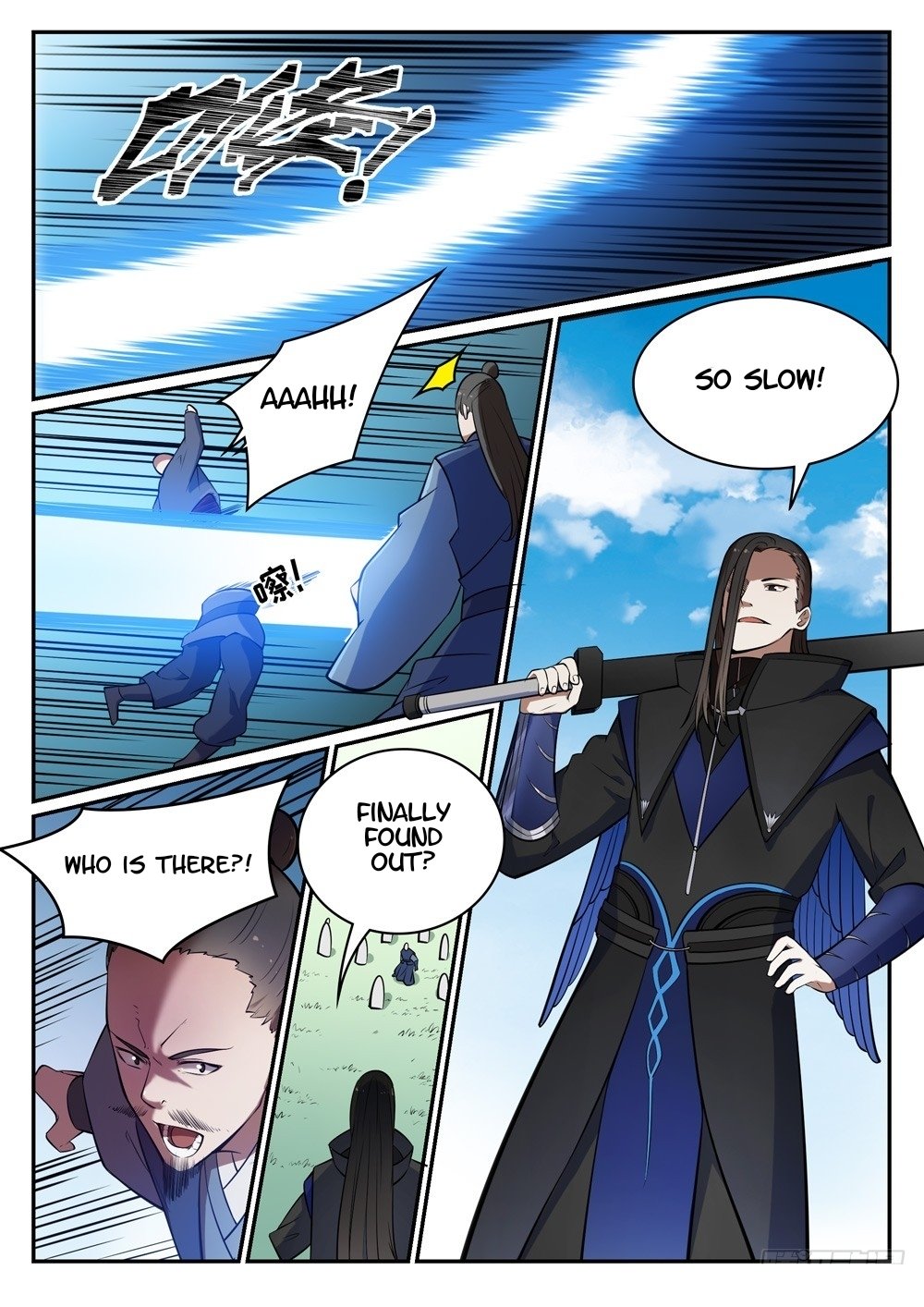Apotheosis - Manhua chapter 445 - page 16