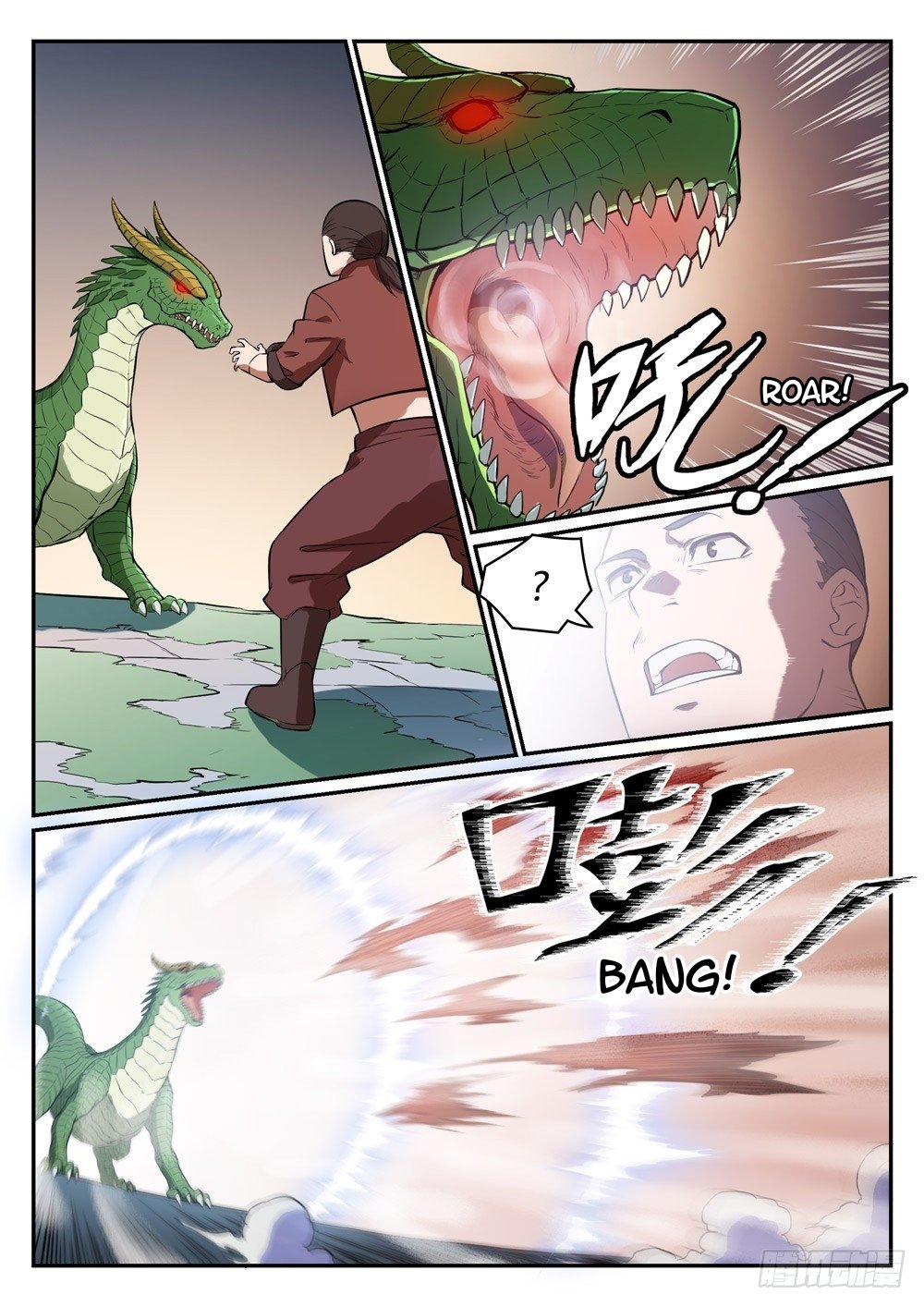 Apotheosis - Manhua chapter 445 - page 7