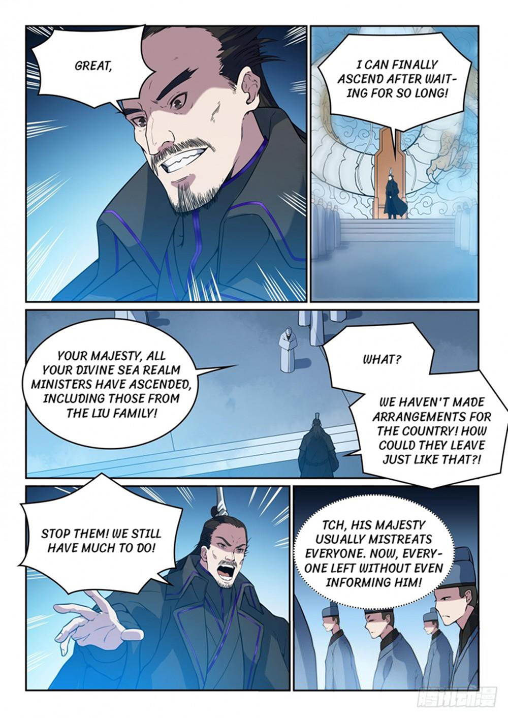 Apotheosis - Manhua chapter 495 - page 14
