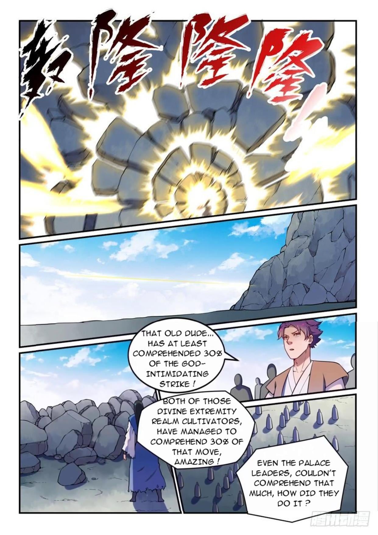Apotheosis - Manhua chapter 539 - page 11
