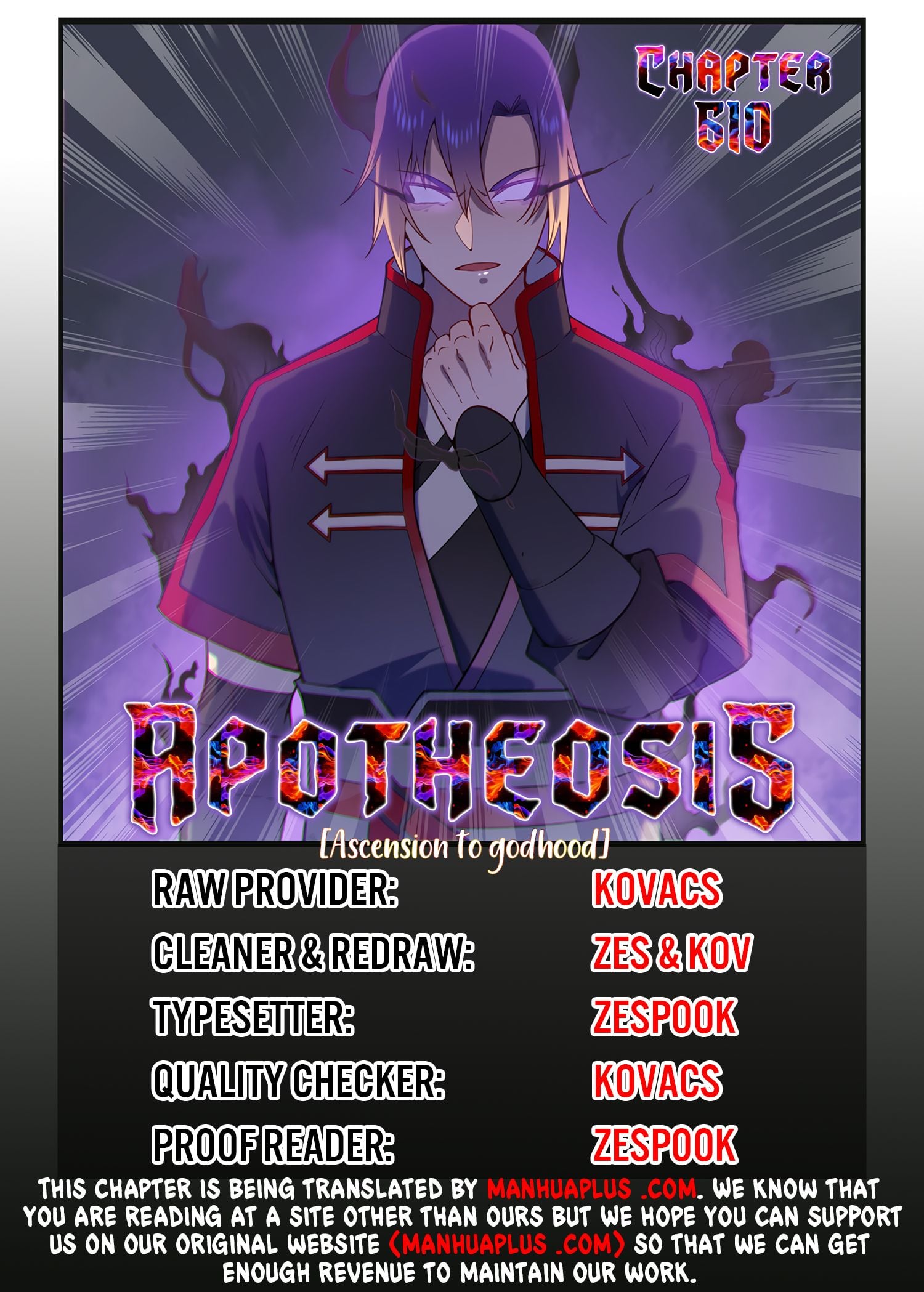 Apotheosis - Manhua chapter 610 - page 1