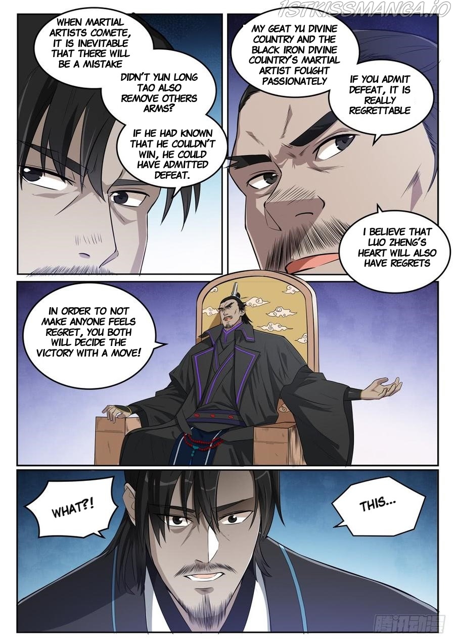 Apotheosis - Manhua chapter 399.5 - page 2