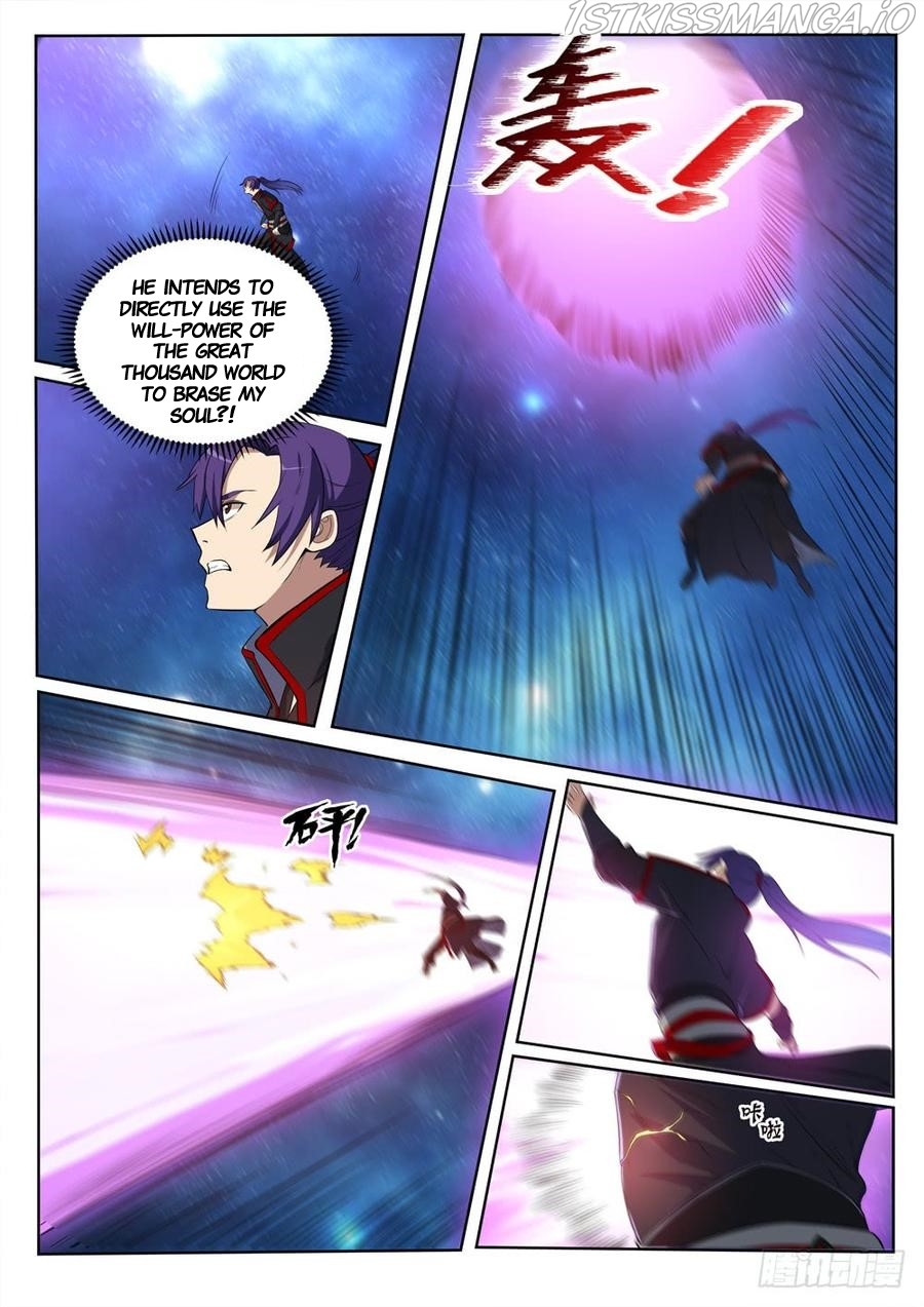 Apotheosis - Manhua chapter 399.5 - page 8