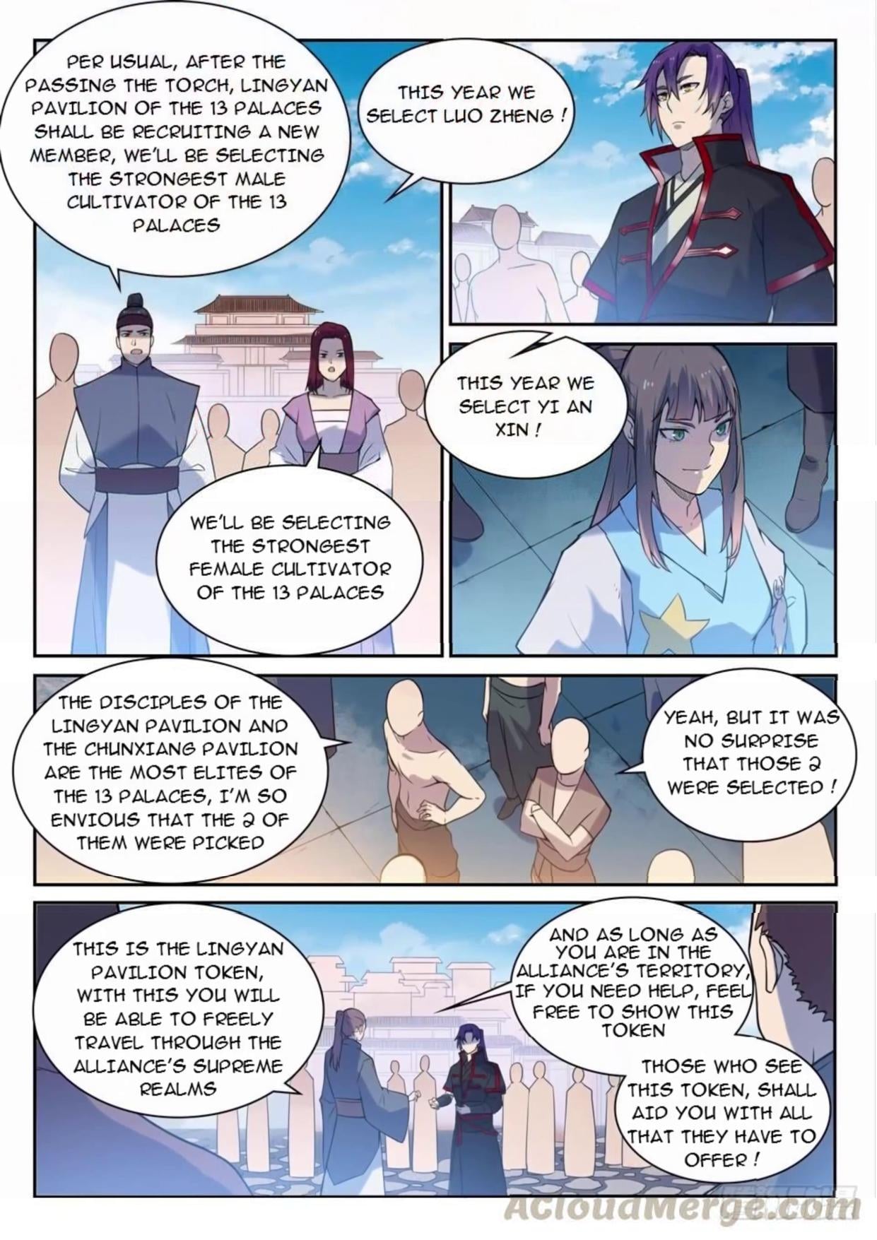 Apotheosis - Manhua chapter 540 - page 12