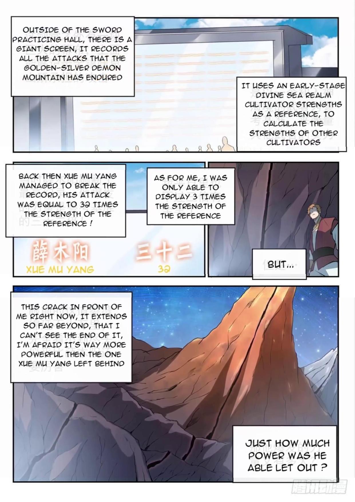 Apotheosis - Manhua chapter 540 - page 5