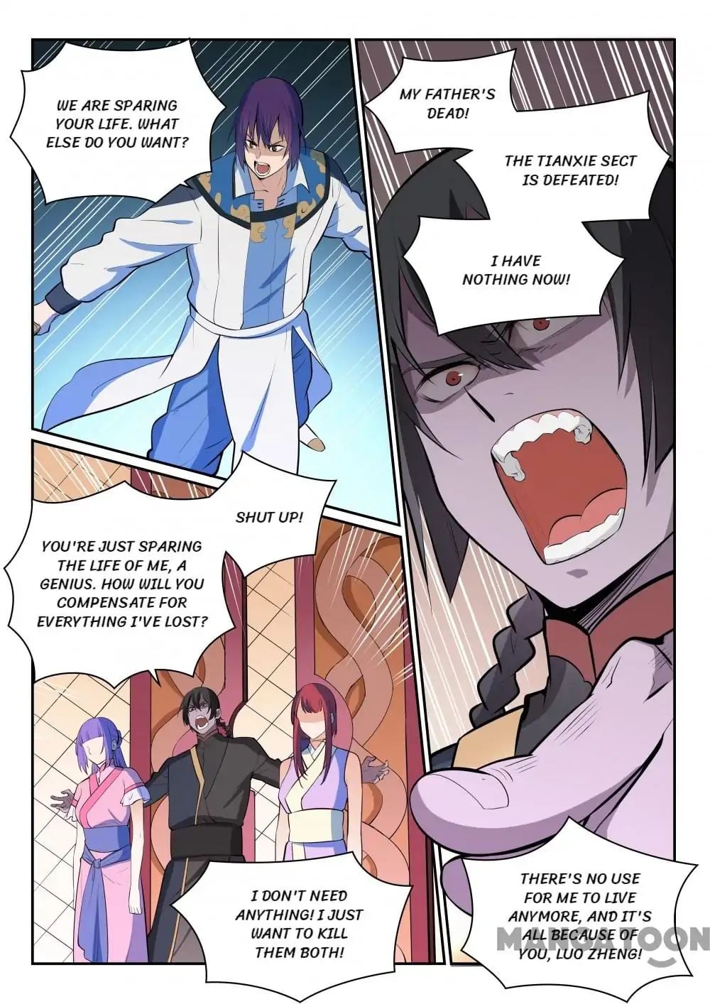 Apotheosis - Manhua chapter 358 - page 14