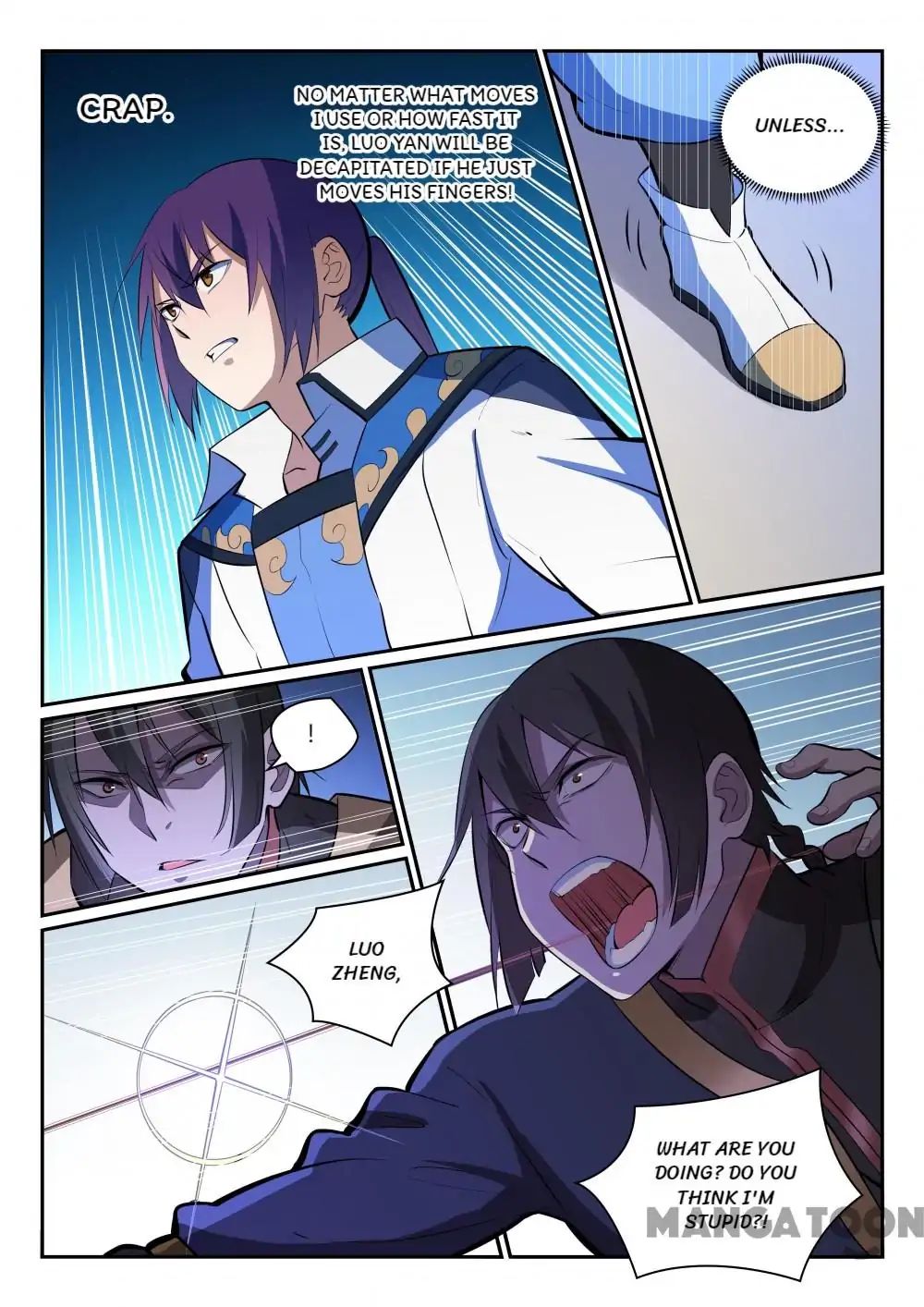 Apotheosis - Manhua chapter 358 - page 15