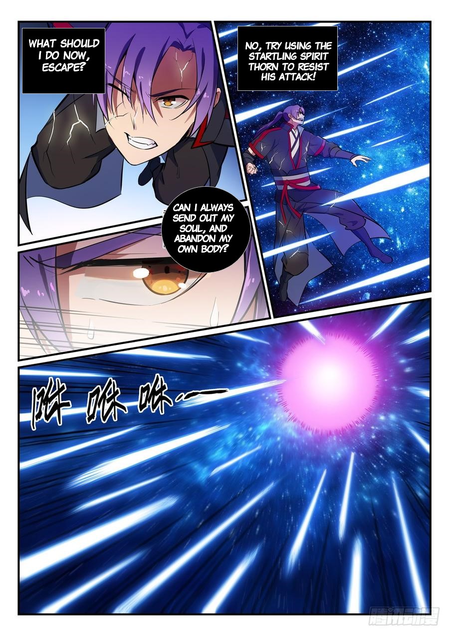 Apotheosis - Manhua chapter 400 - page 2