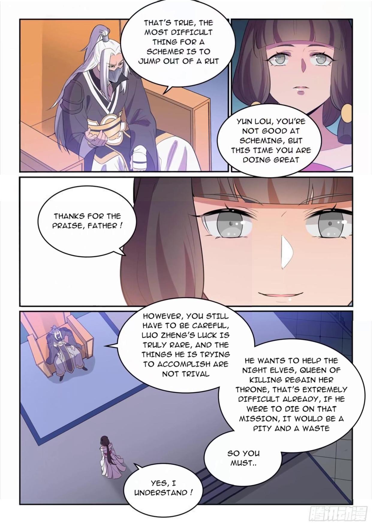 Apotheosis - Manhua chapter 541 - page 11