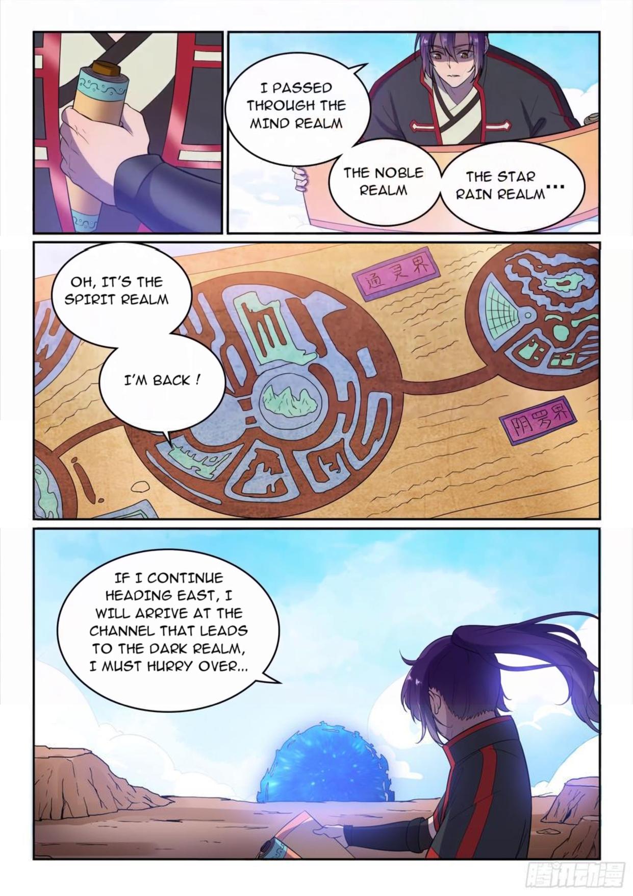 Apotheosis - Manhua chapter 541 - page 14