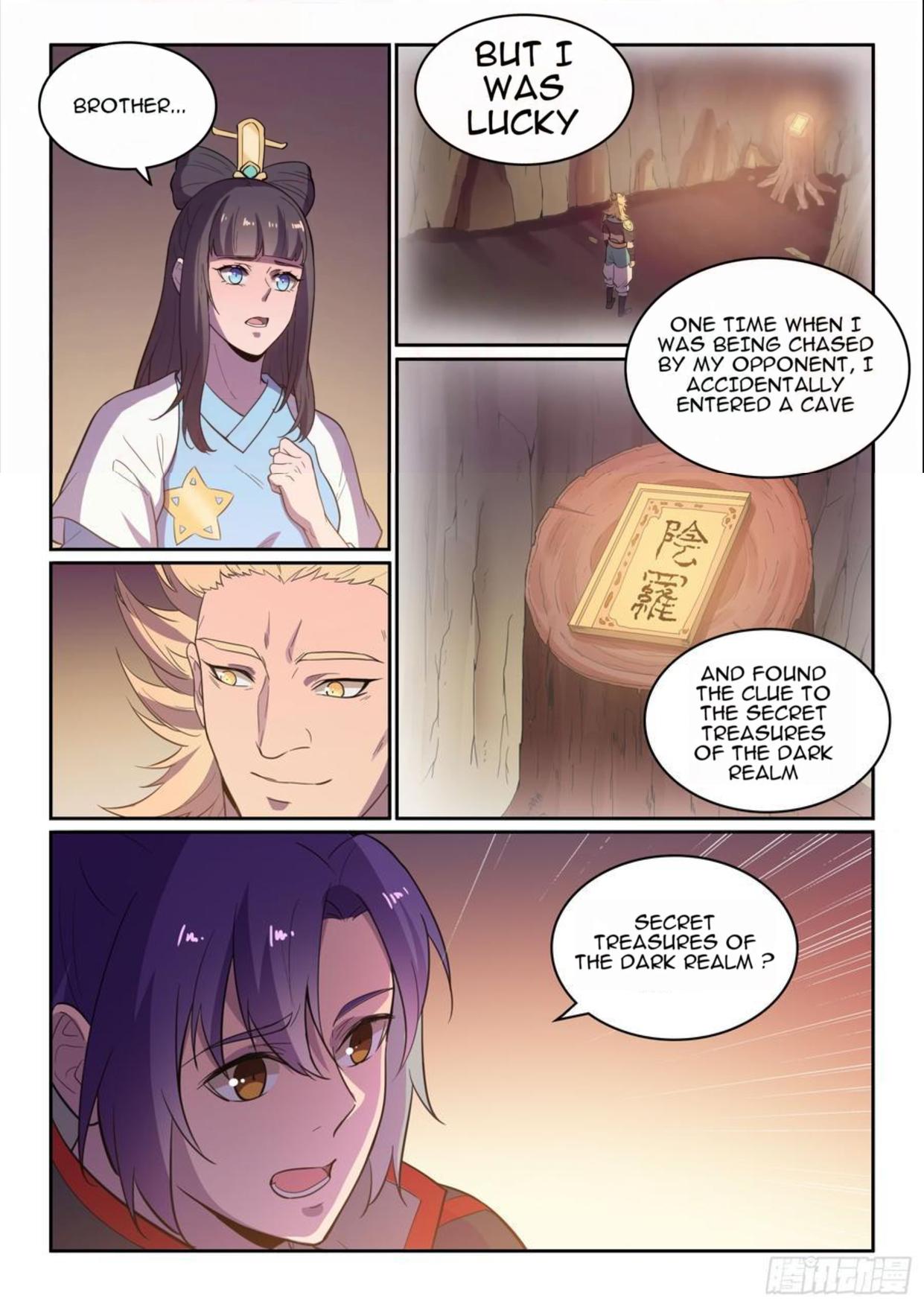 Apotheosis - Manhua chapter 541 - page 2