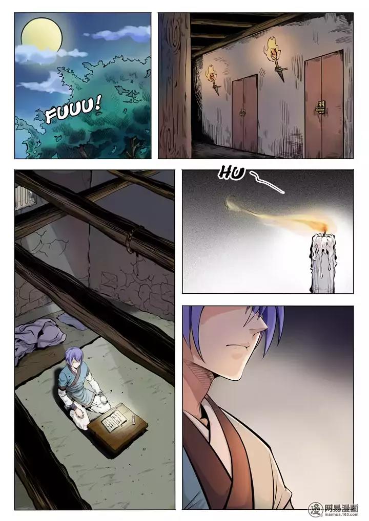 Apotheosis - Manhua chapter 448 - page 2