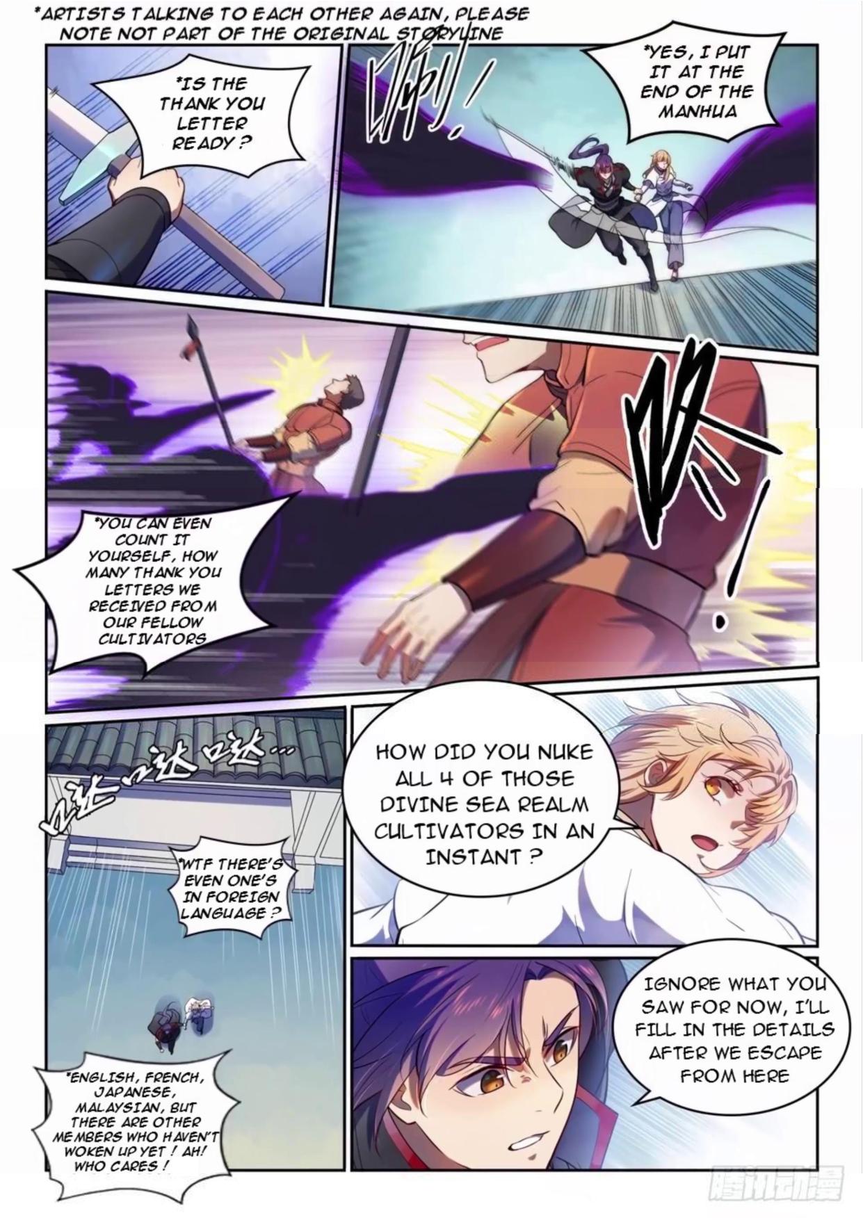 Apotheosis - Manhua chapter 542 - page 14