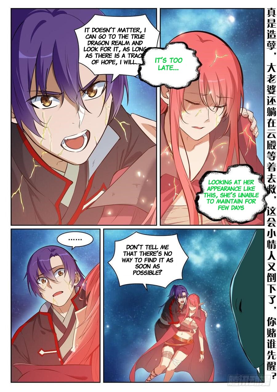 Apotheosis - Manhua chapter 401 - page 5