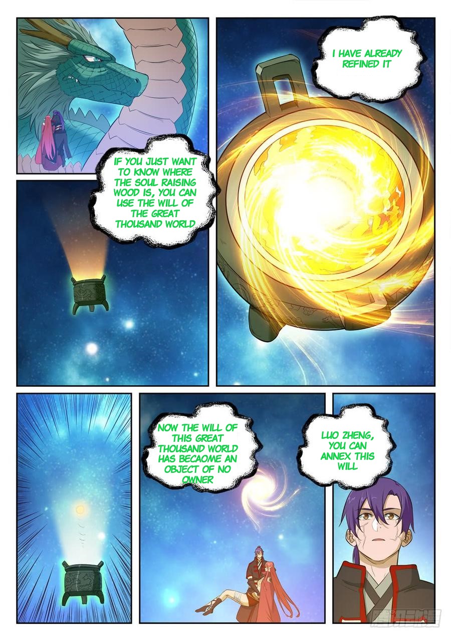 Apotheosis - Manhua chapter 401 - page 6