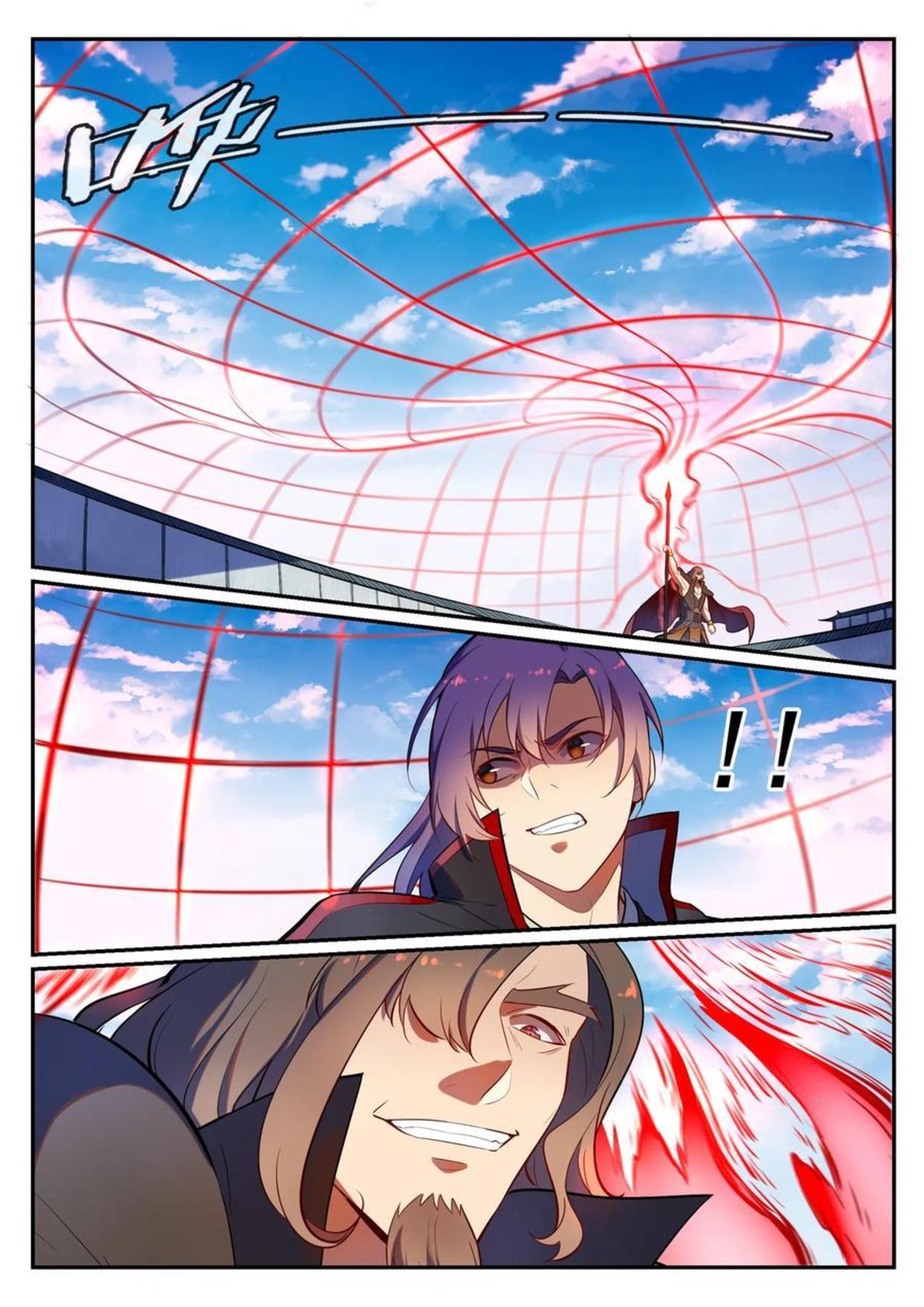 Apotheosis - Manhua chapter 543 - page 14