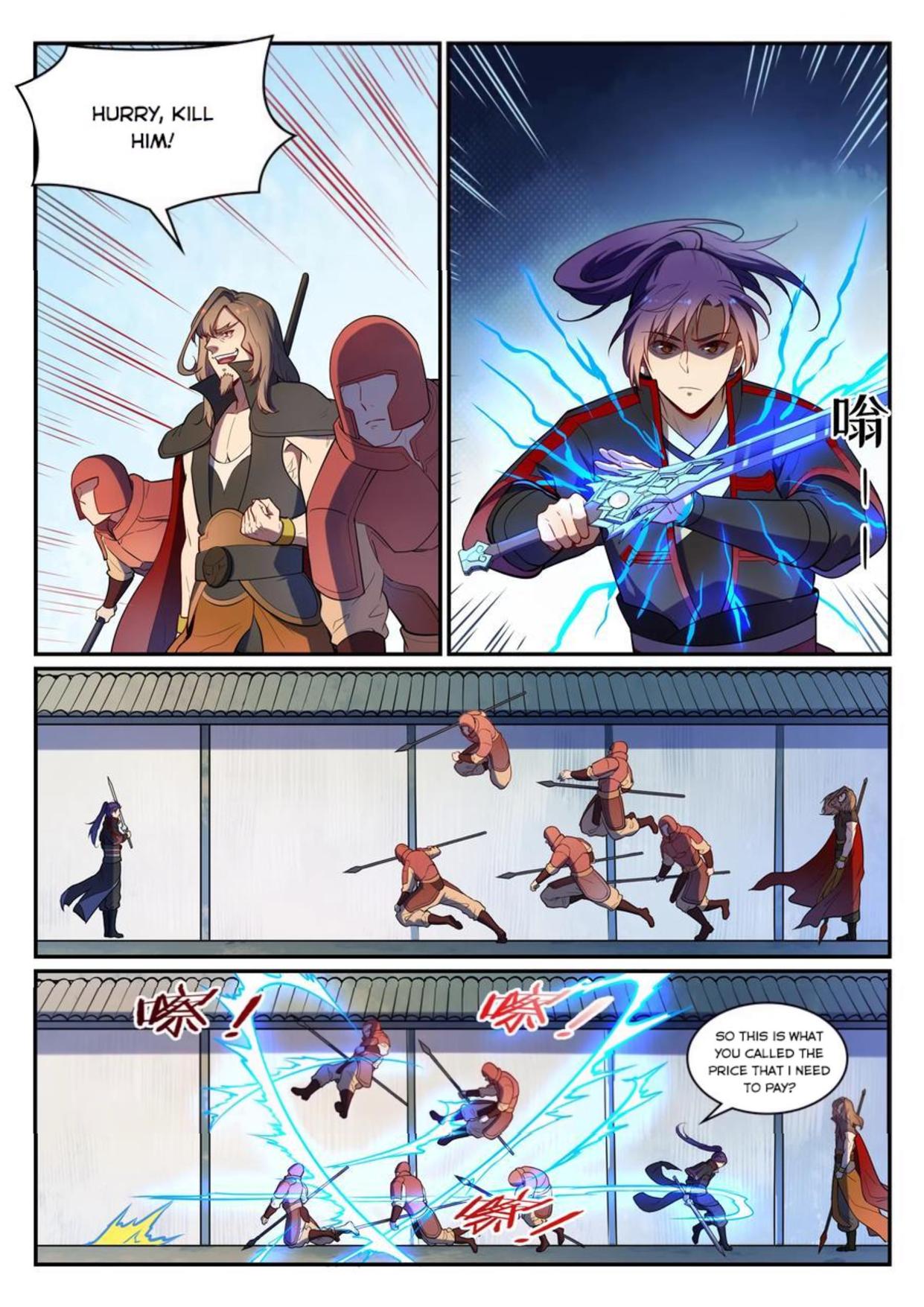 Apotheosis - Manhua chapter 543 - page 6