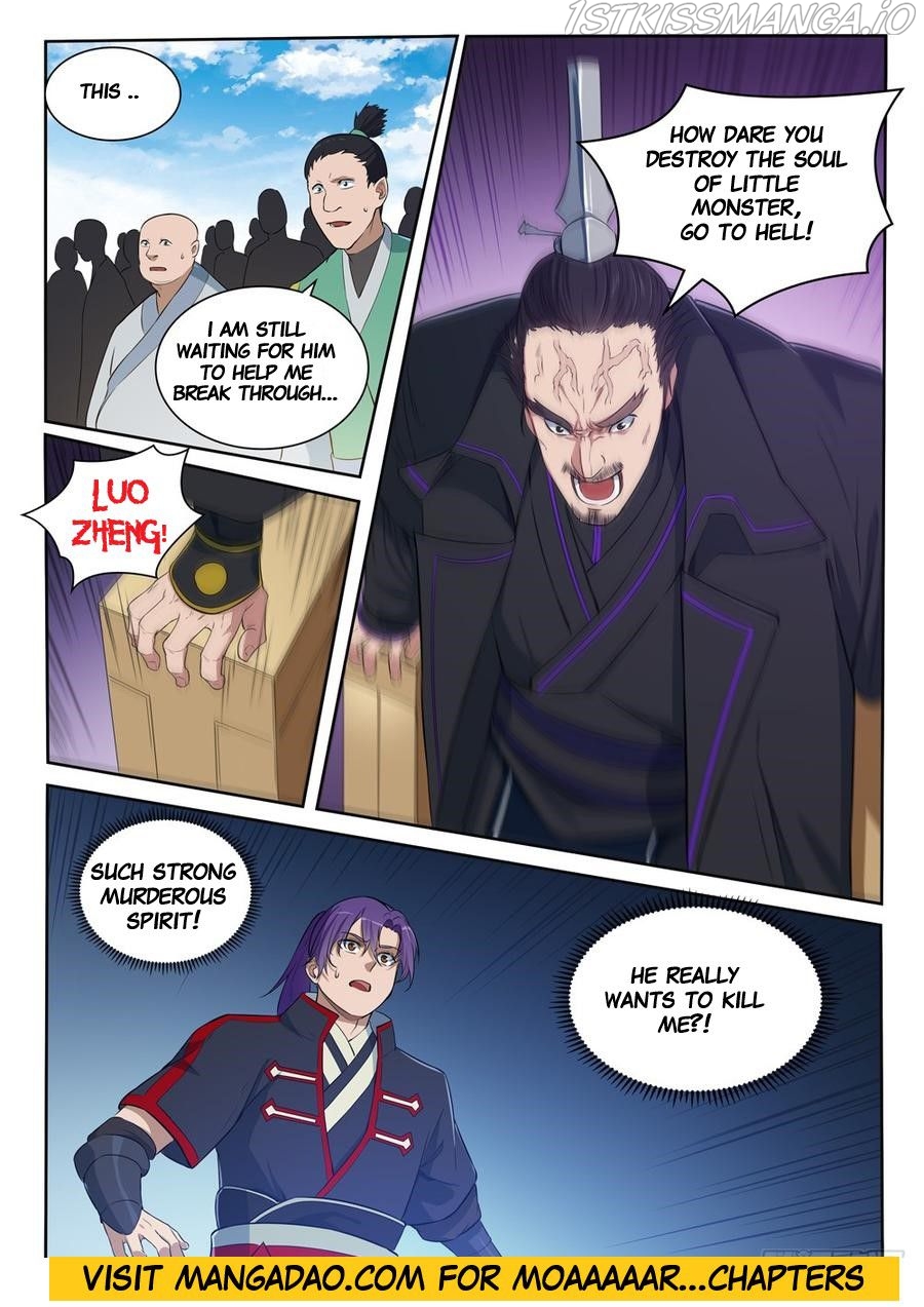 Apotheosis - Manhua chapter 401.5 - page 10
