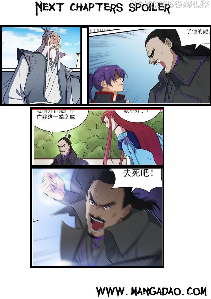 Apotheosis - Manhua chapter 401.5 - page 11