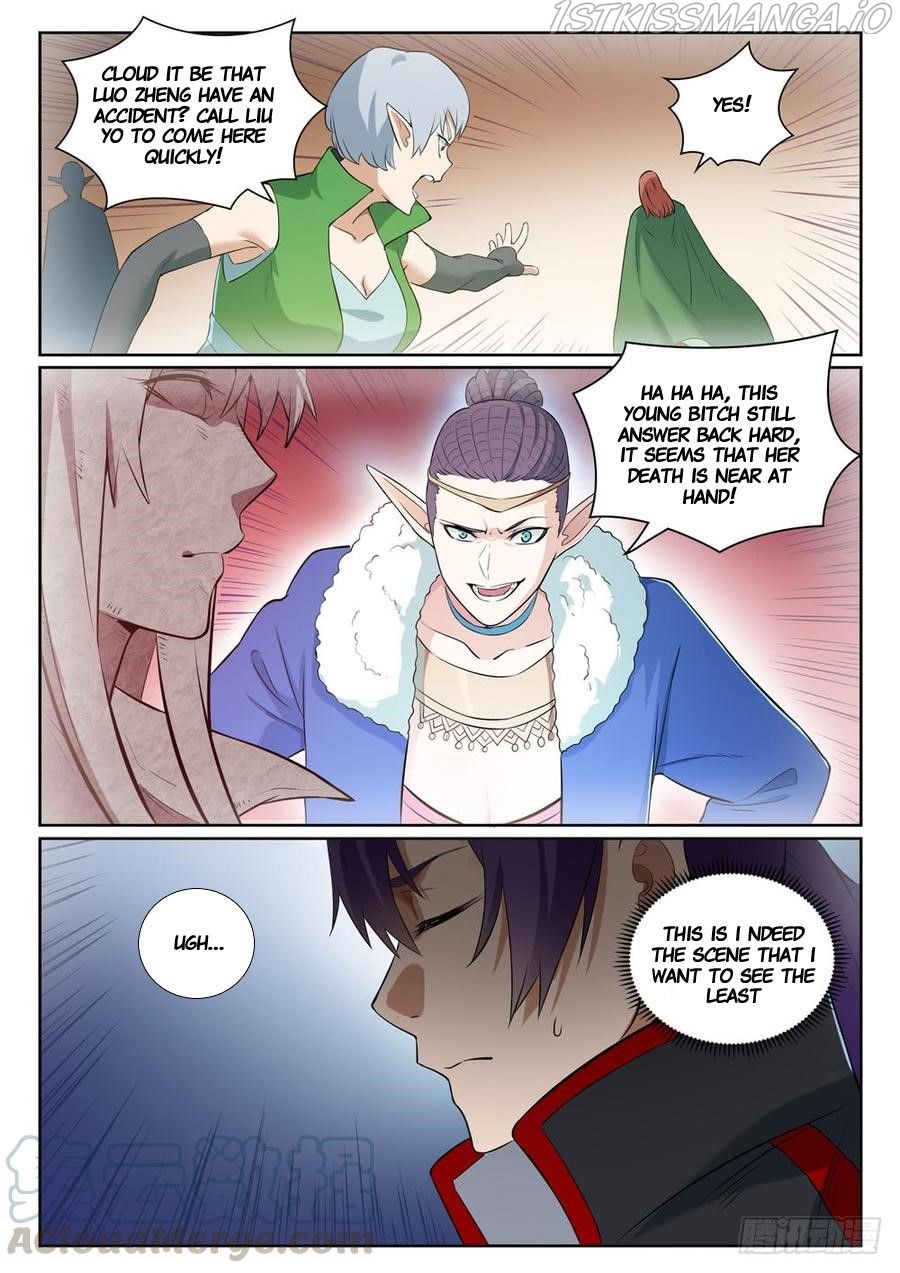 Apotheosis - Manhua chapter 401.5 - page 4